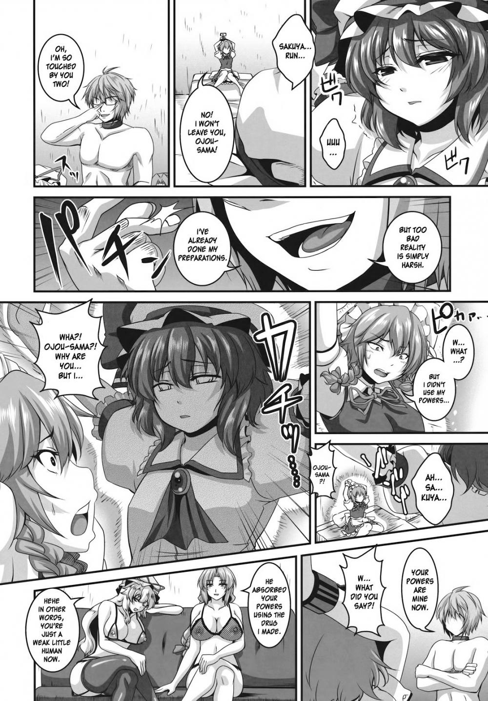 Hentai Manga Comic-Sakuya's Descent Into Madness-Read-7